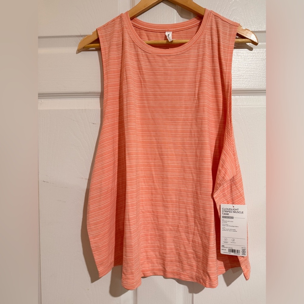 Cloudlight striped muscle tank top  size 2XL